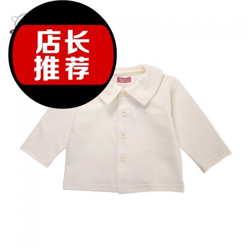 Chemise enfant TIANSHIBEBE à manche longue - Ref 2083735