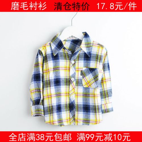 Chemise enfant à manche longue - Ref 2083739