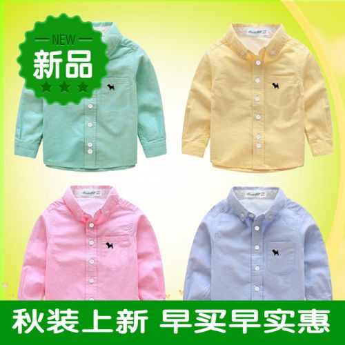 Chemise enfant à manche longue - Ref 2083749