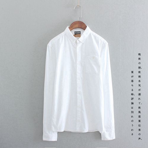 Chemise enfant à manche longue - Ref 2083752