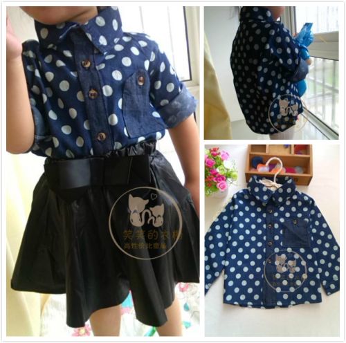 Chemise enfant à manche longue - Ref 2083763