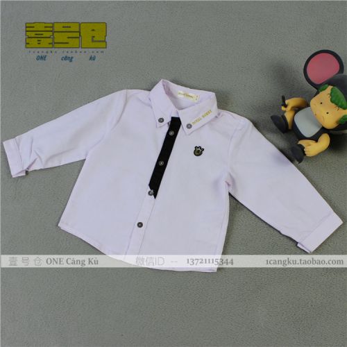Chemise enfant à manche longue - Ref 2083774