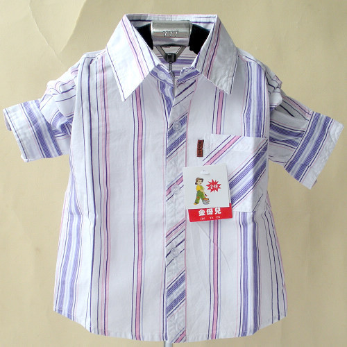Chemise enfant à manche longue en coton - Ref 2083790