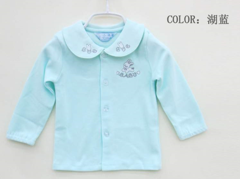 Chemise enfant à manche longue en coton - Ref 2083802