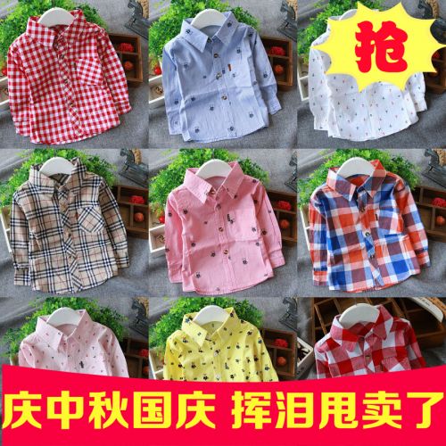 Chemise enfant à manche longue - Ref 2083816