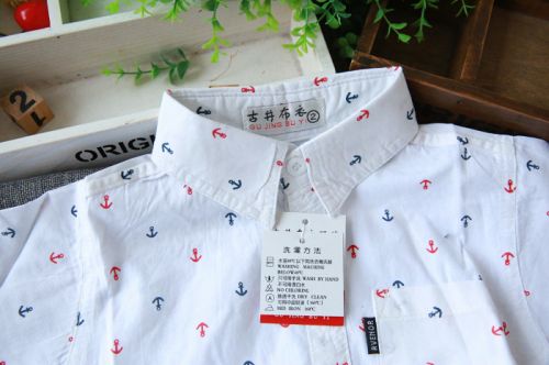 Chemise enfant à manche longue - Ref 2083824