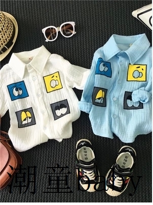 Chemise enfant à manche longue en Toile de coton - Ref 2083852