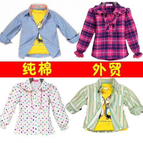 Chemise enfant à manche longue en coton - Ref 2083854