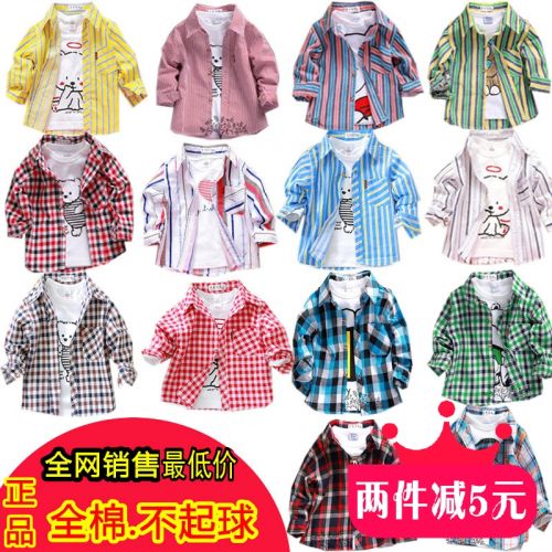 Chemise enfant à manche longue - Ref 2083859