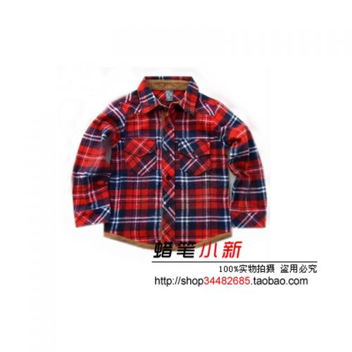 Chemise enfant à manche longue - Ref 2083861
