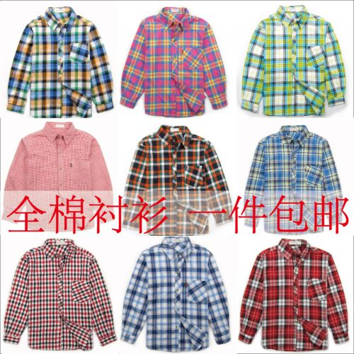 Chemise enfant à manche longue - Ref 2083864