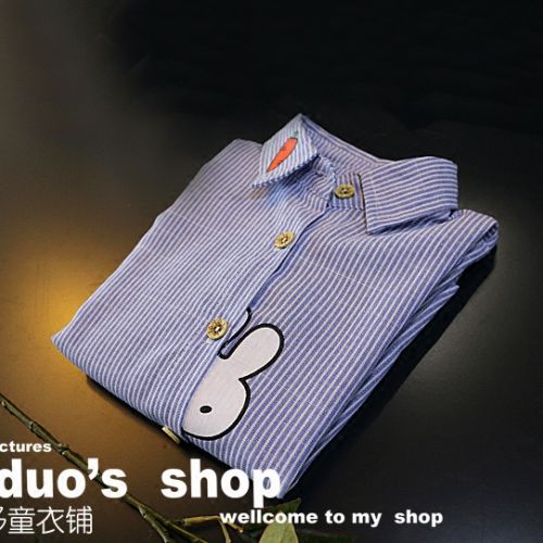 Chemise enfant à manche longue - Ref 2083867