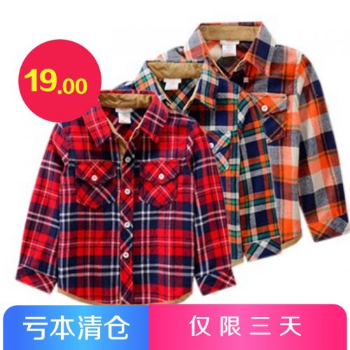 Chemise enfant à manche longue en flanelle - Ref 2083871