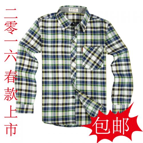 Chemise enfant à manche longue - Ref 2083876