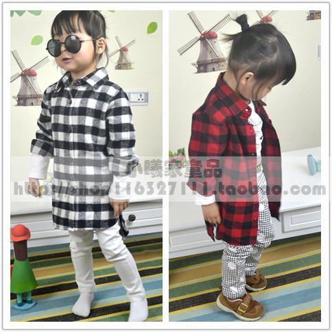 Chemise enfant à manche longue - Ref 2083901