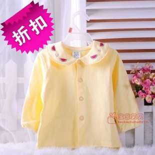 Chemise enfant à manche longue en coton - Ref 2083918