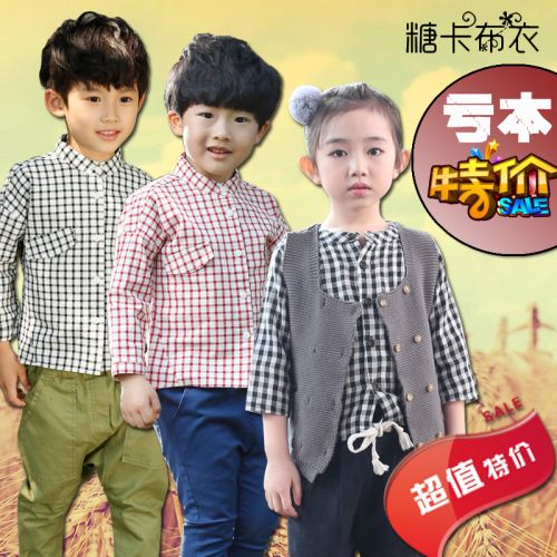 Chemise enfant à manche longue - Ref 2083919