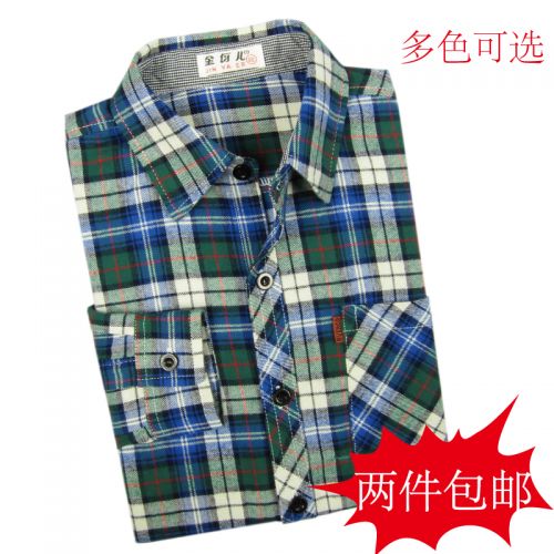 Chemise enfant à manche longue - Ref 2083935