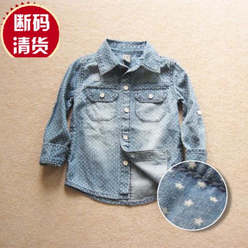Chemise enfant à manche longue en toile - Ref 2083942