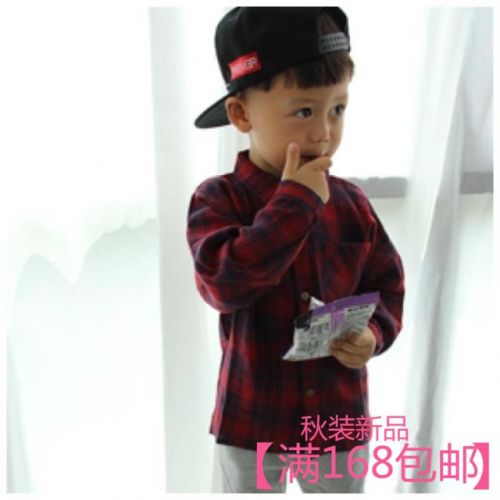 Chemise enfant INSBABY à manche longue - Ref 2083962