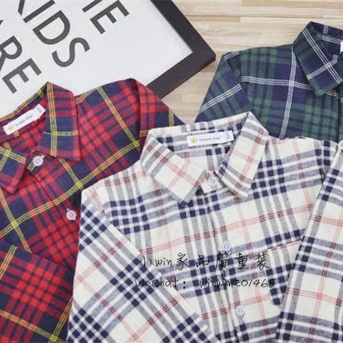Chemise enfant SNIDOLS à manche longue - Ref 2083972