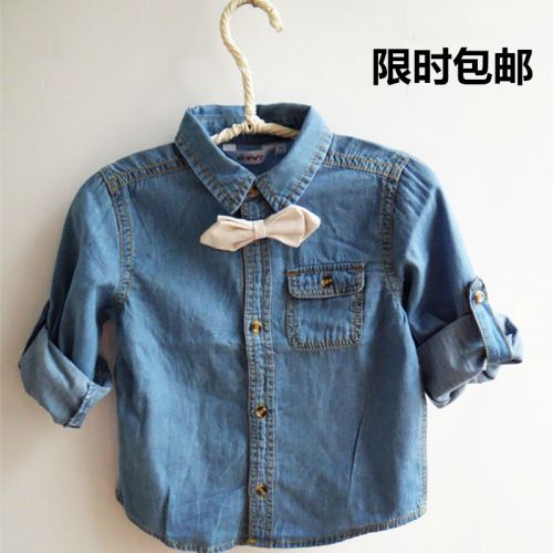 Chemise enfant à manche longue en toile - Ref 2083973