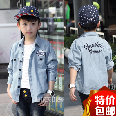 Chemise enfant à manche longue - Ref 2083977