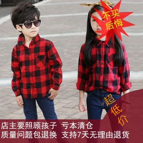 Chemise enfant à manche longue - Ref 2083978