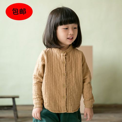 Chemise enfant à manche longue - Ref 2084230