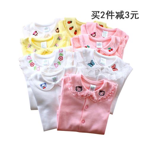 Chemise enfant à manche longue - Ref 2084232