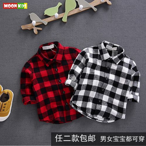Chemise enfant MOON KIDS à manche longue en Toile de coton - Ref 2084234