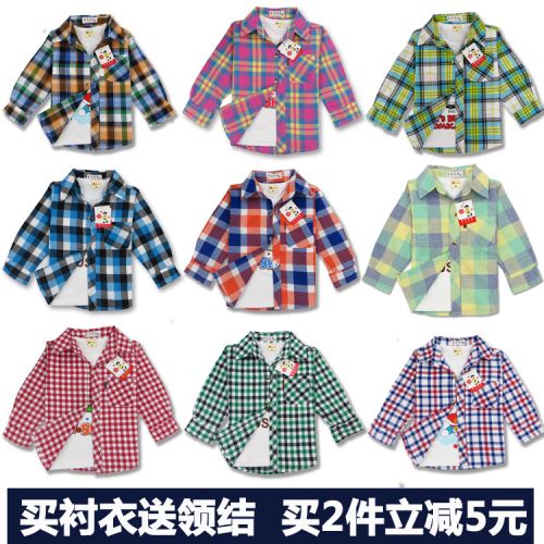 Chemise enfant à manche longue - Ref 2084242