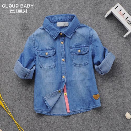 Chemise enfant CLOUD BABY à manche longue en toile - Ref 2084256