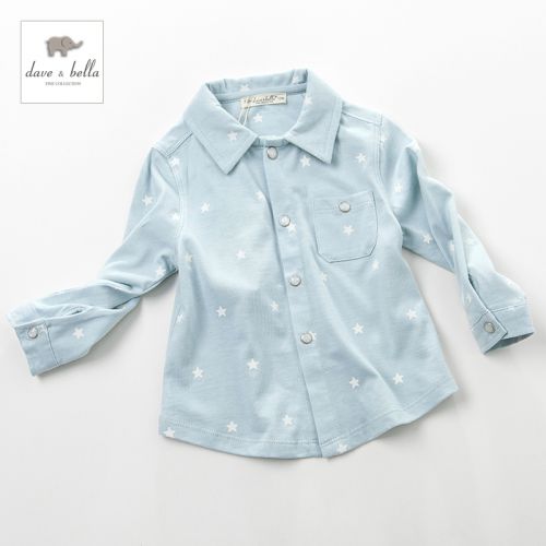 Chemise enfant 2084270