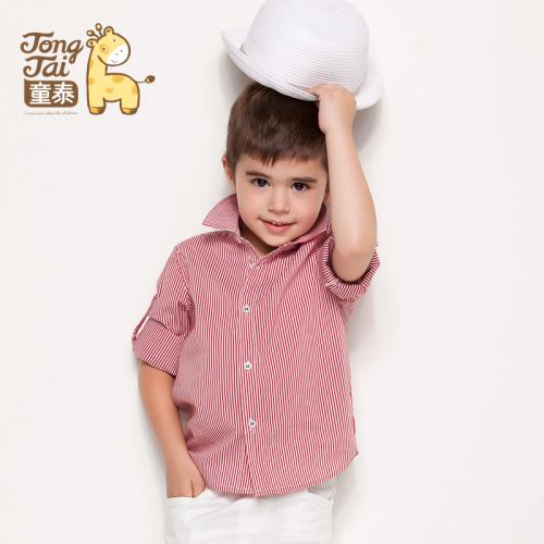 Chemise enfant à manche longue en Toile de coton - Ref 2084275