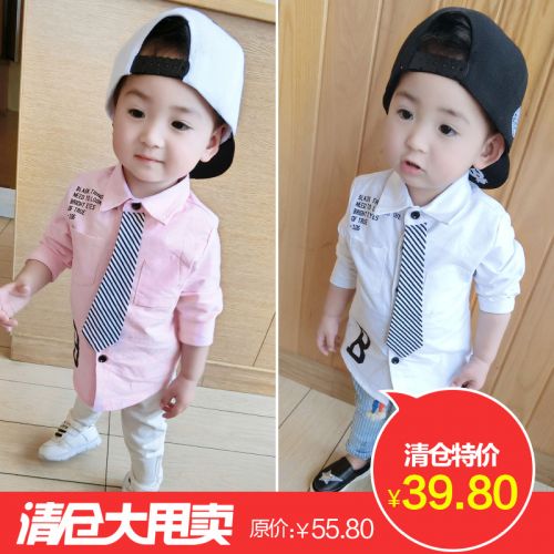 Chemise enfant à manche longue - Ref 2084290