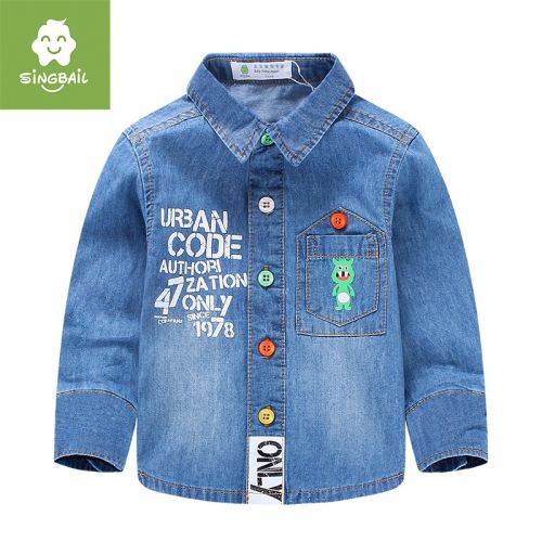 Chemise enfant SINGBAIL à manche longue - Ref 2084296
