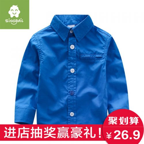 Chemise enfant SINGBAIL à manche longue - Ref 2084311