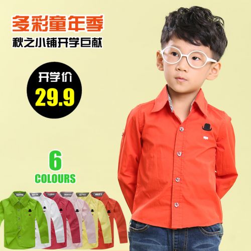Chemise enfant à manche longue - Ref 2084327