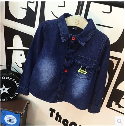 Chemise enfant à manche longue en toile - Ref 2084389