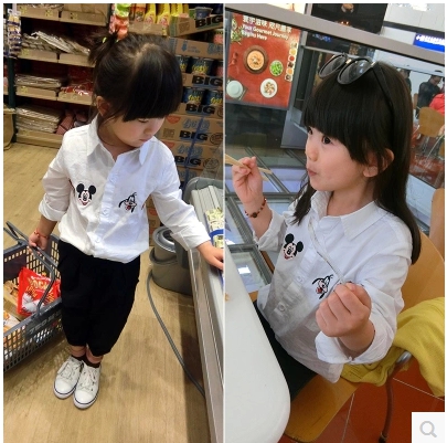 Chemise enfant à manche longue en Toile de coton - Ref 2084396