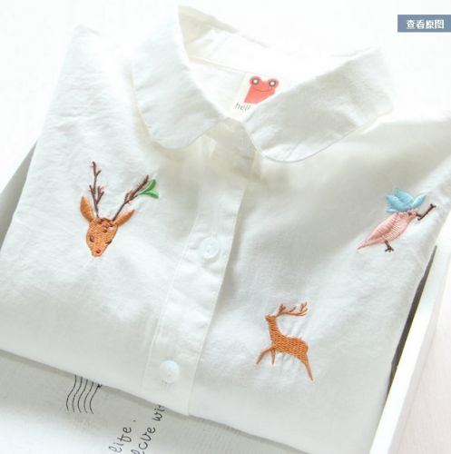 Chemise fille à manche longue - Ref 2084432