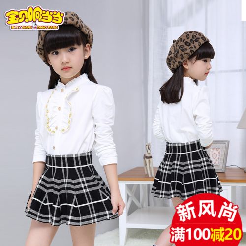 Chemise fille à manche longue en Toile de coton - Ref 2084450