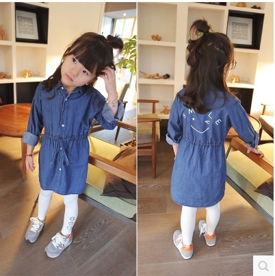 Chemise fille à manche longue en toile - Ref 2084462