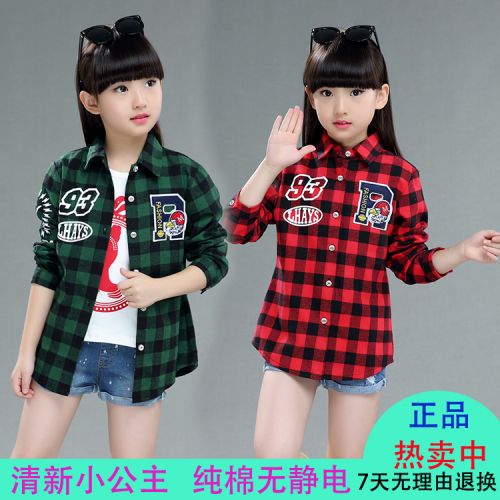 Chemise fille à manche longue - Ref 2084464