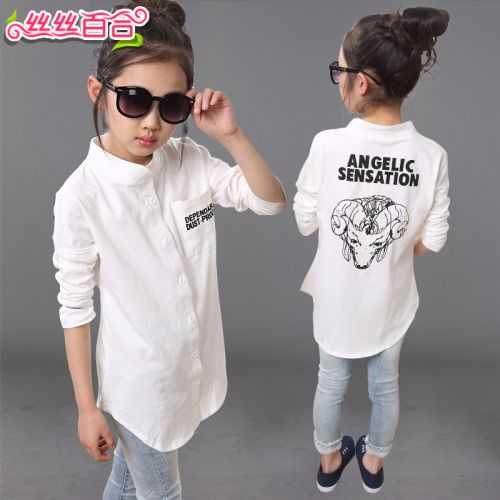 Chemise fille à manche longue en Toile de coton - Ref 2084468