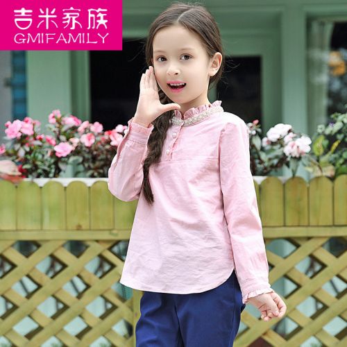 Chemise fille GMIFAMILY à manche longue en Toile de coton - Ref 2084475