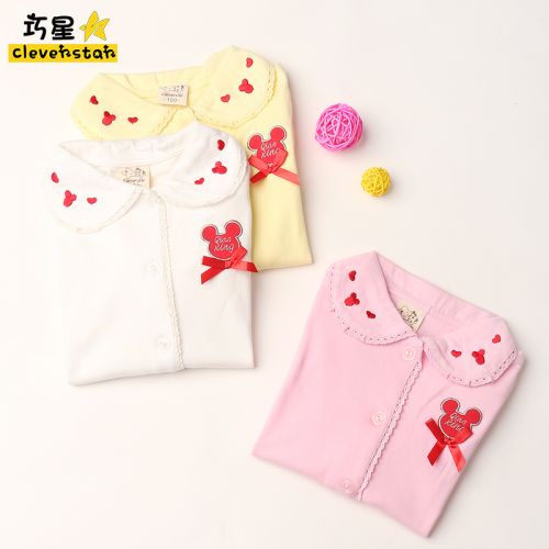 Chemise fille CLEVER STAR à manche longue - Ref 2084496