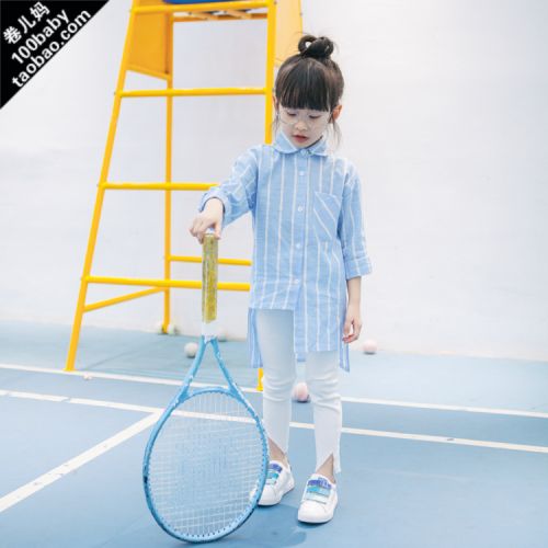Chemise fille JUANERMA à manche longue - Ref 2084520