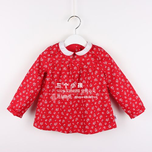 Chemise fille à manche longue - Ref 2084526